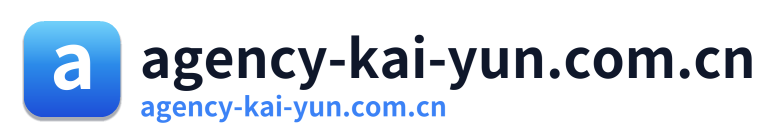 agency-kai-yun.com.cn